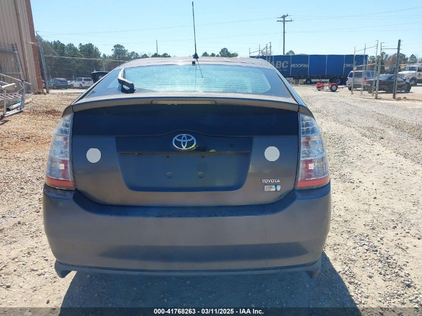 2006 Toyota Prius VIN: JTDKB20U863195676 Lot: 41768263