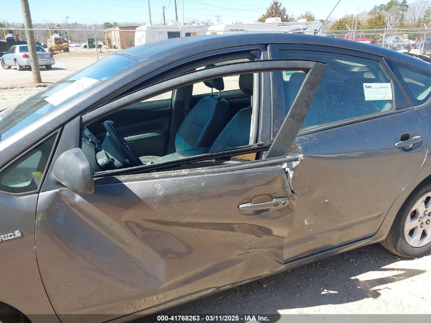 2006 Toyota Prius VIN: JTDKB20U863195676 Lot: 41768263