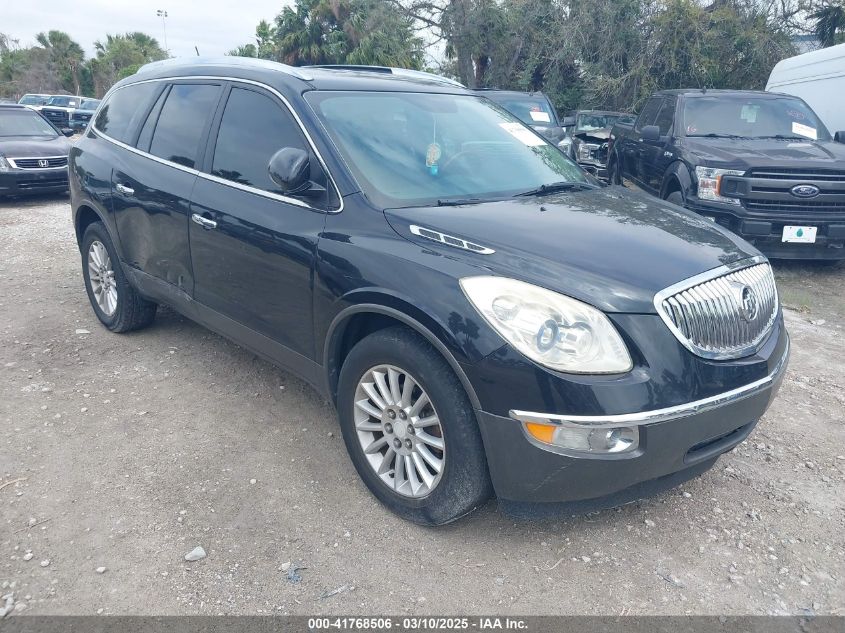 2011 Buick Enclave