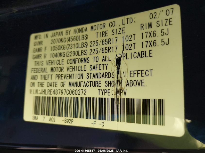 2007 Honda Cr-V Ex-L VIN: JHLRE48797C060372 Lot: 41768517
