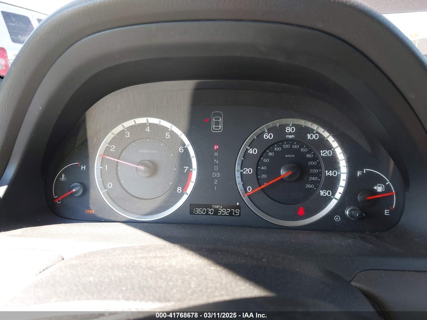 2009 HONDA ACCORD VIN: 1HGCP26819A088051