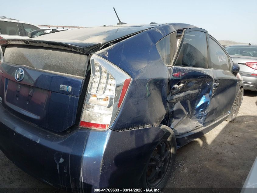 2010 Toyota Prius Ii VIN: JTDKN3DU6A0164265 Lot: 41769633