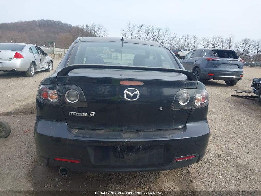 2008 Mazda Mazda3 I Touring Value VIN: JM1BK32F281143768 Lot: 41770239