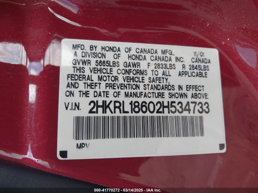 2002 Honda Odyssey Ex VIN: 2HKRL18602H534733 Lot: 41770272
