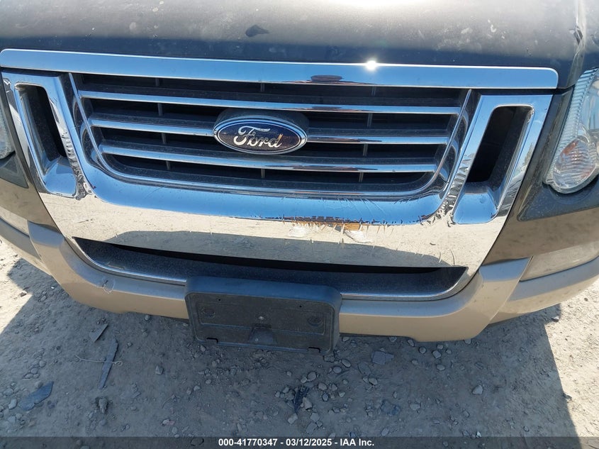 2008 FORD EXPLORER VIN: 1FMEU74828UA51471