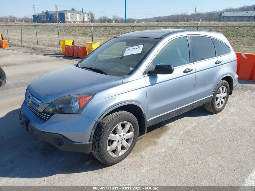 2007 HONDA CR-V VIN: JHLRE38547C052611