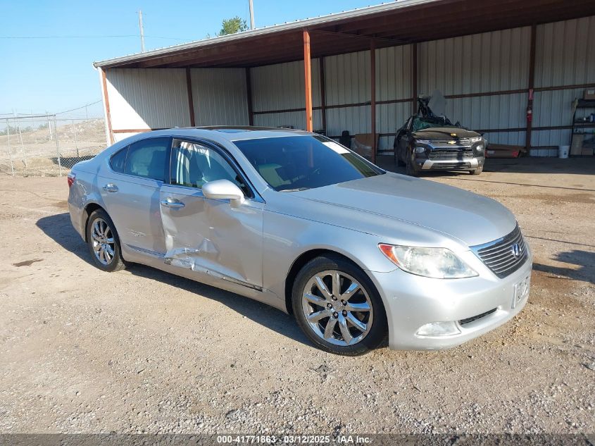2008 Lexus LS460