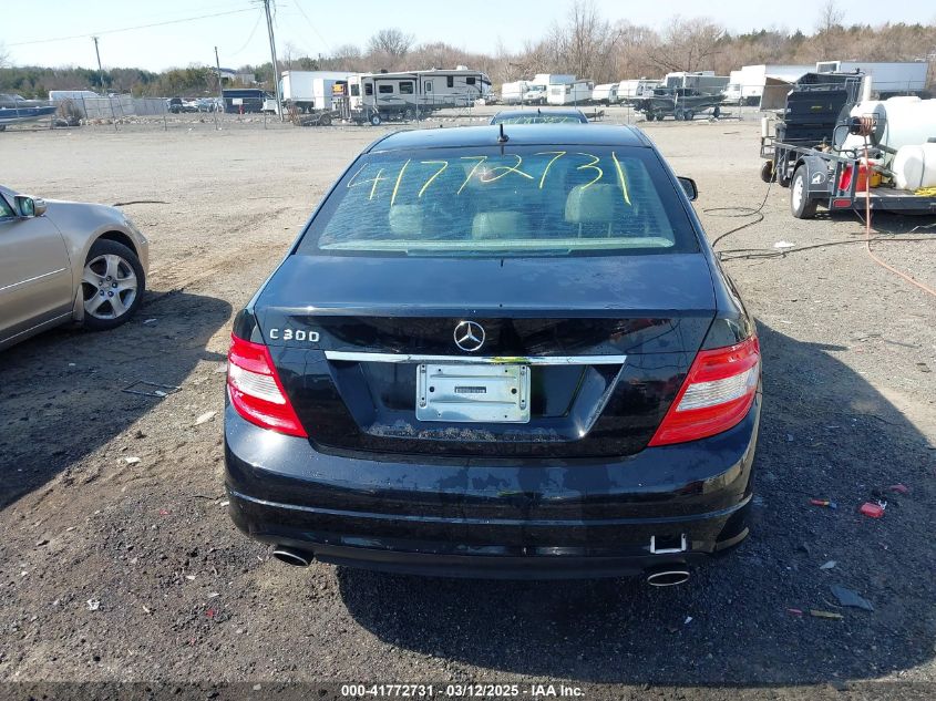 2008 Mercedes-Benz C 300 Luxury/Sport VIN: WDDGF54X78F113119 Lot: 41772731