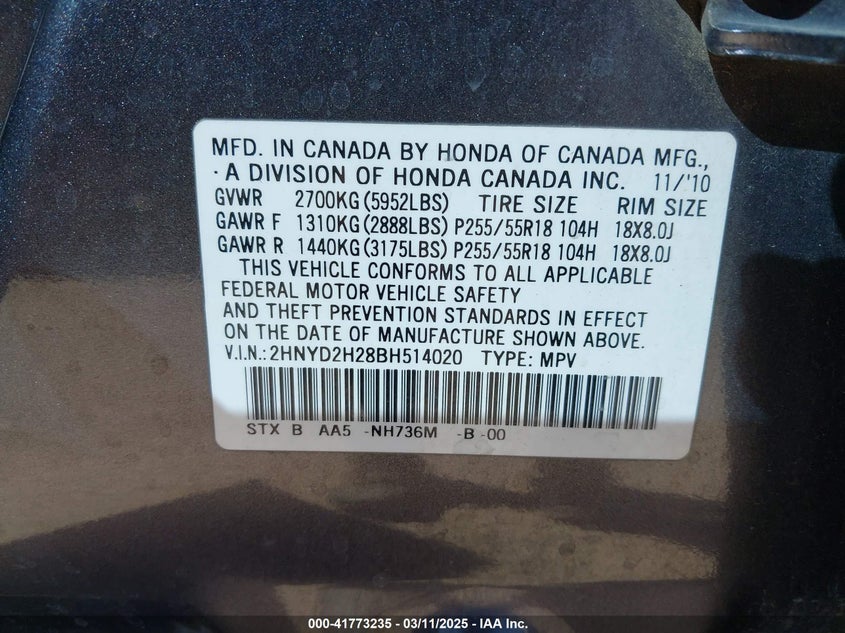 2011 ACURA MDX VIN: 2HNYD2H28BH514020