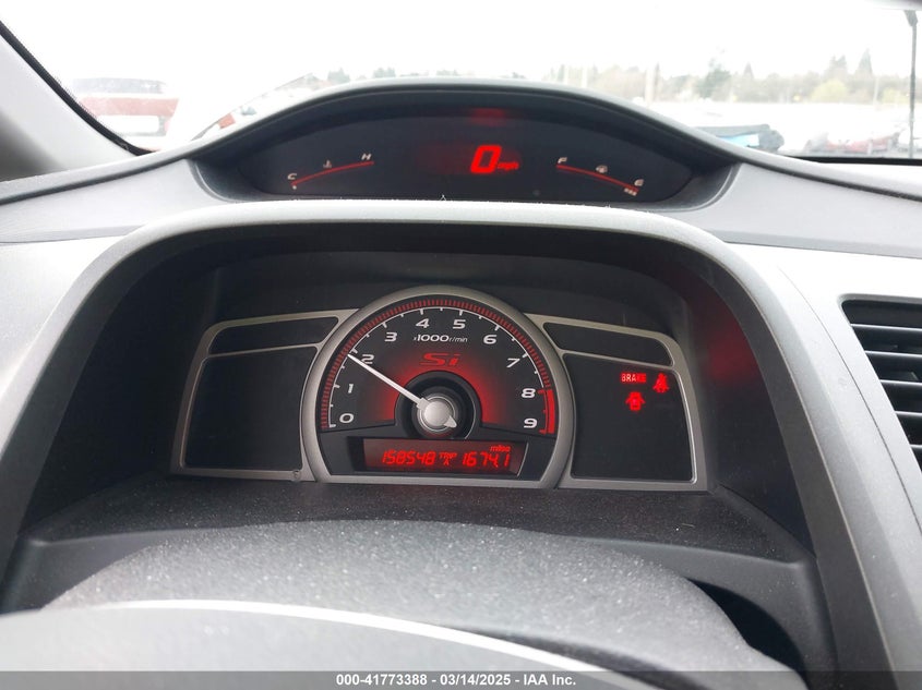 2007 HONDA CIVIC VIN: 2HGFA55527H709304