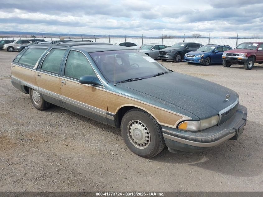 1996 Buick Roadmaster