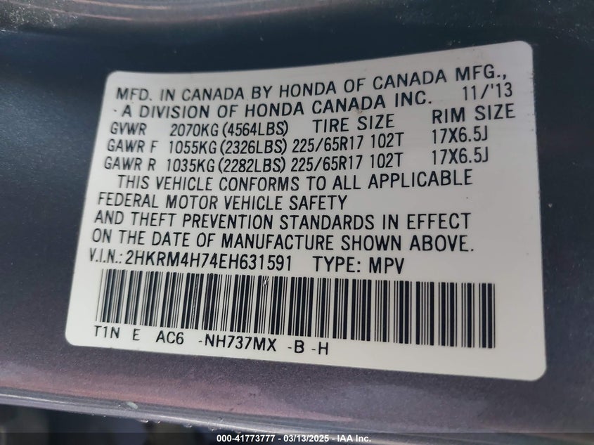 2014 HONDA CR-V EX-L - 2HKRM4H74EH631591