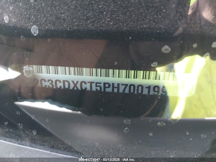 2023 DODGE CHARGER R/T - 2C3CDXCT5PH700199