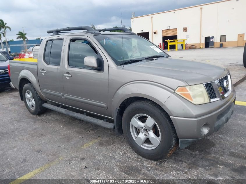 2005 Nissan Frontier