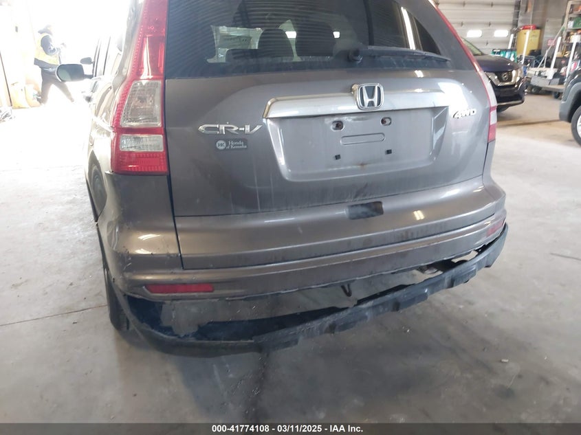 2011 HONDA CR-V VIN: 3CZRE4H57BG700994