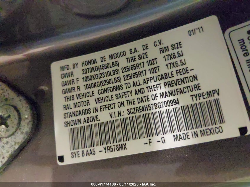 2011 HONDA CR-V VIN: 3CZRE4H57BG700994