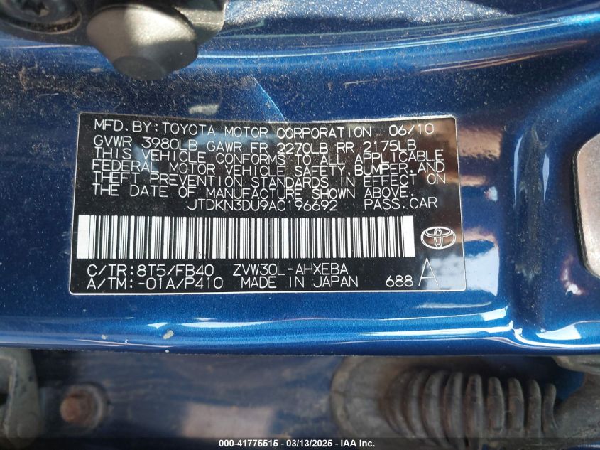 2010 Toyota Prius Ii VIN: JTDKN3DU9A0196692 Lot: 41775515