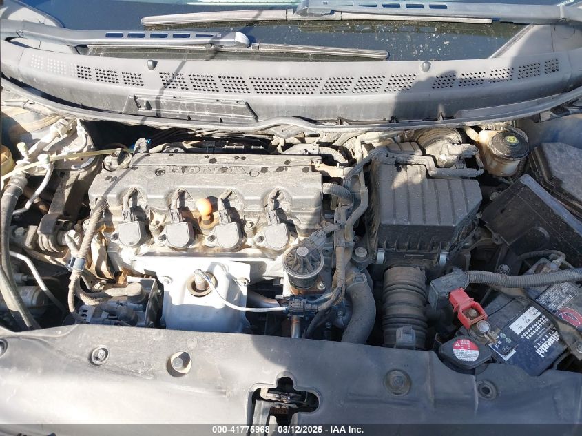 2007 Honda Civic VIN: 2HGFG12527H585717 Lot: 41775968