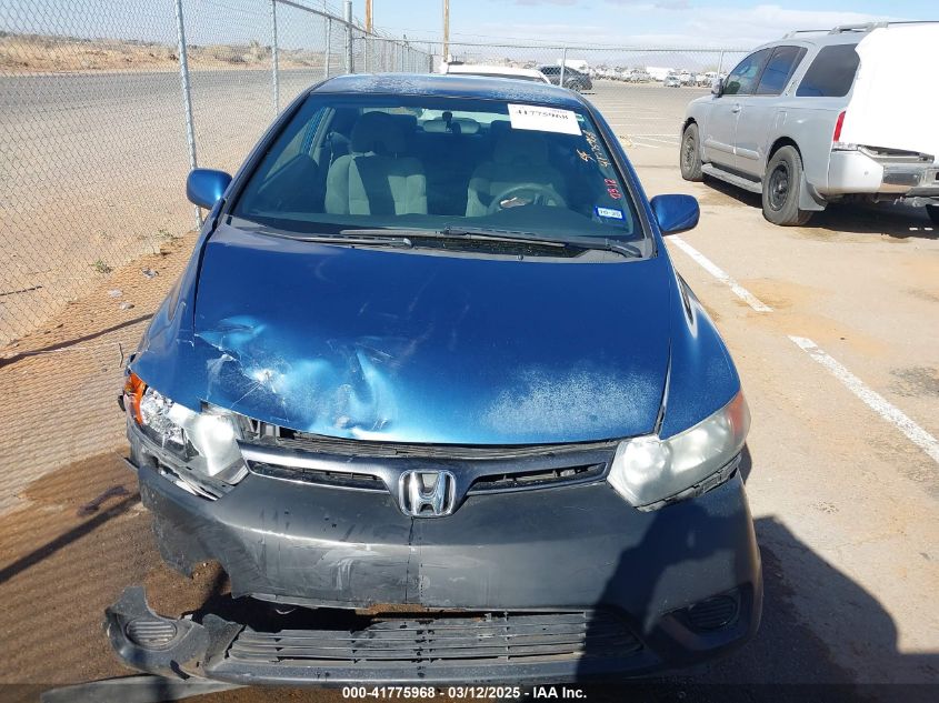 2007 Honda Civic VIN: 2HGFG12527H585717 Lot: 41775968