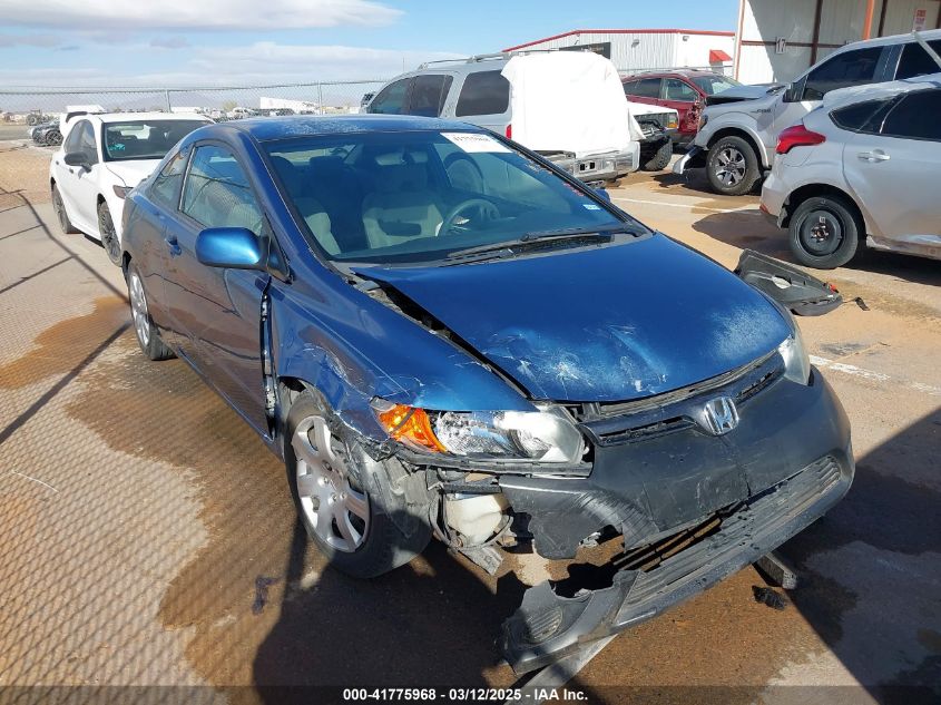 2007 Honda Civic VIN: 2HGFG12527H585717 Lot: 41775968