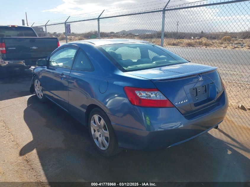 2007 Honda Civic VIN: 2HGFG12527H585717 Lot: 41775968