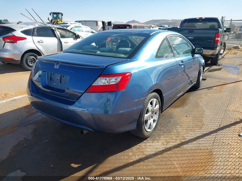 2007 HONDA CIVIC VIN: 2HGFG12627H585717