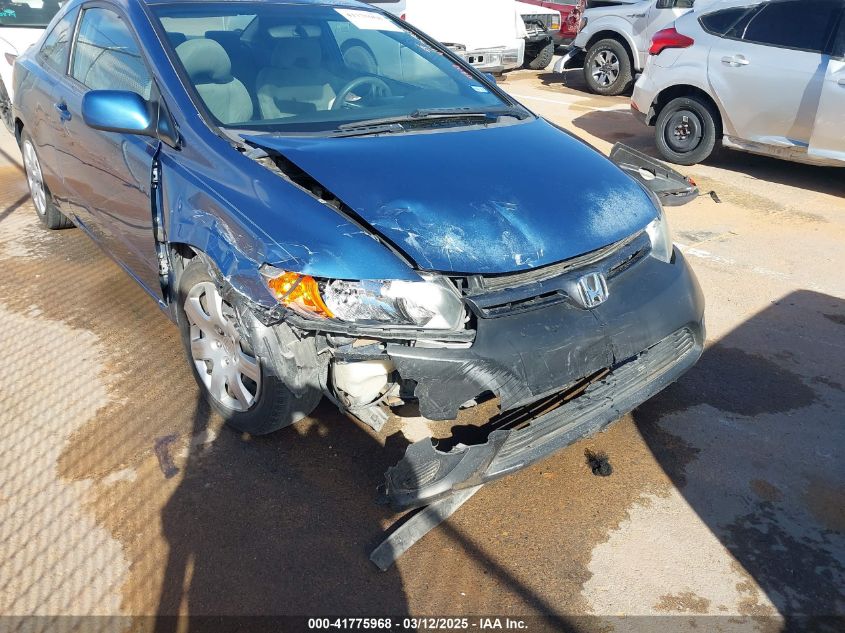 2007 Honda Civic VIN: 2HGFG12527H585717 Lot: 41775968