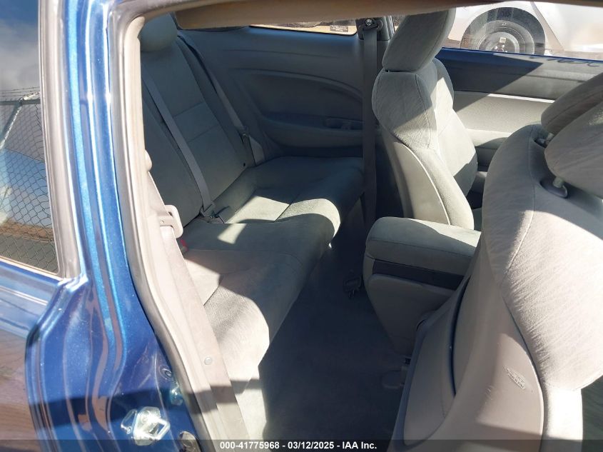 2007 Honda Civic VIN: 2HGFG12527H585717 Lot: 41775968