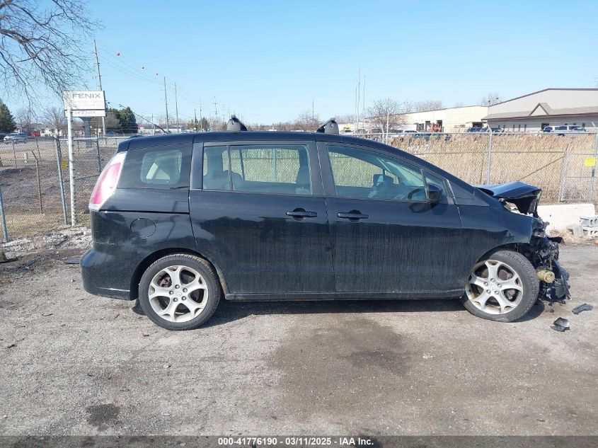 2010 Mazda Mazda5 Sport VIN: JM1CR2WLXA0374147 Lot: 41776190
