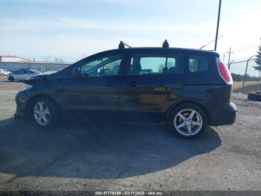 2010 Mazda Mazda5 Sport VIN: JM1CR2WLXA0374147 Lot: 41776190