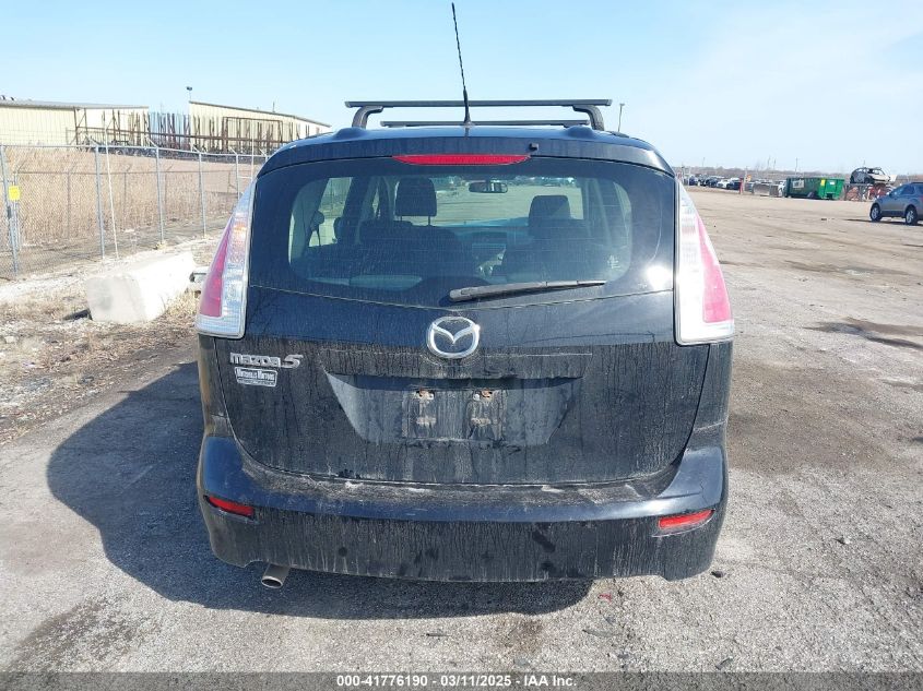 2010 Mazda Mazda5 Sport VIN: JM1CR2WLXA0374147 Lot: 41776190