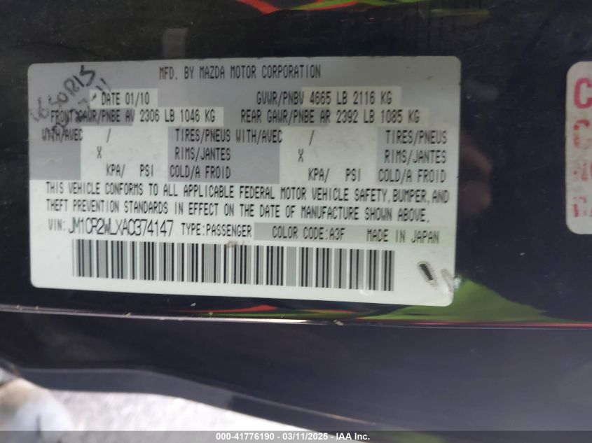 2010 Mazda Mazda5 Sport VIN: JM1CR2WLXA0374147 Lot: 41776190