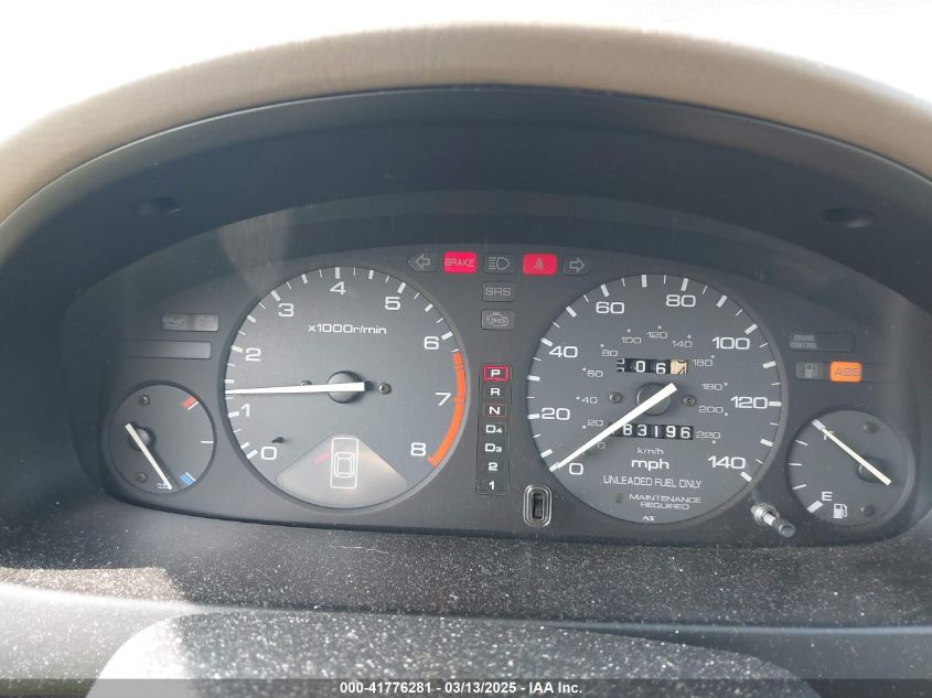 1997 Honda Accord Lx V6 VIN: 1HGCE6643VA016384 Lot: 41776281