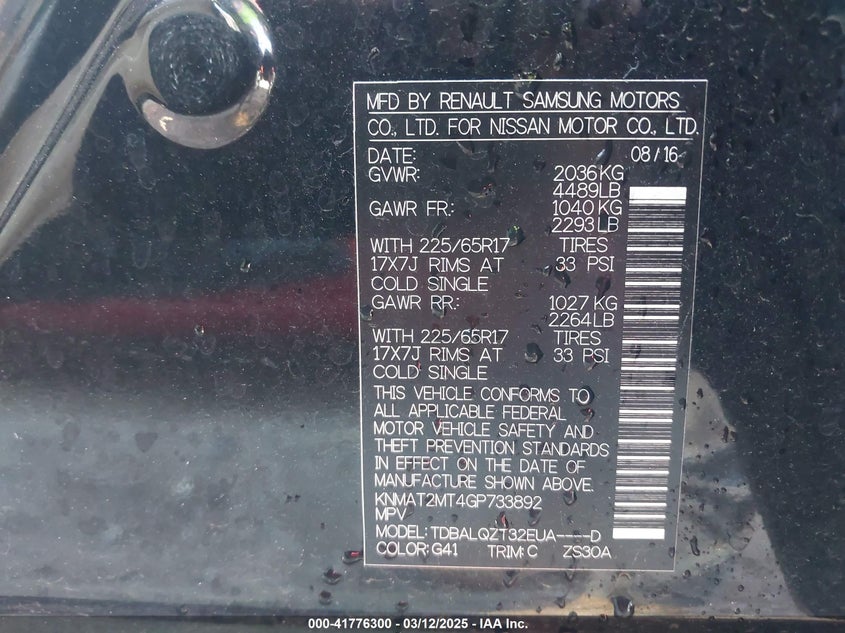 2016 NISSAN ROGUE SV - KNMAT2MT4GP733892