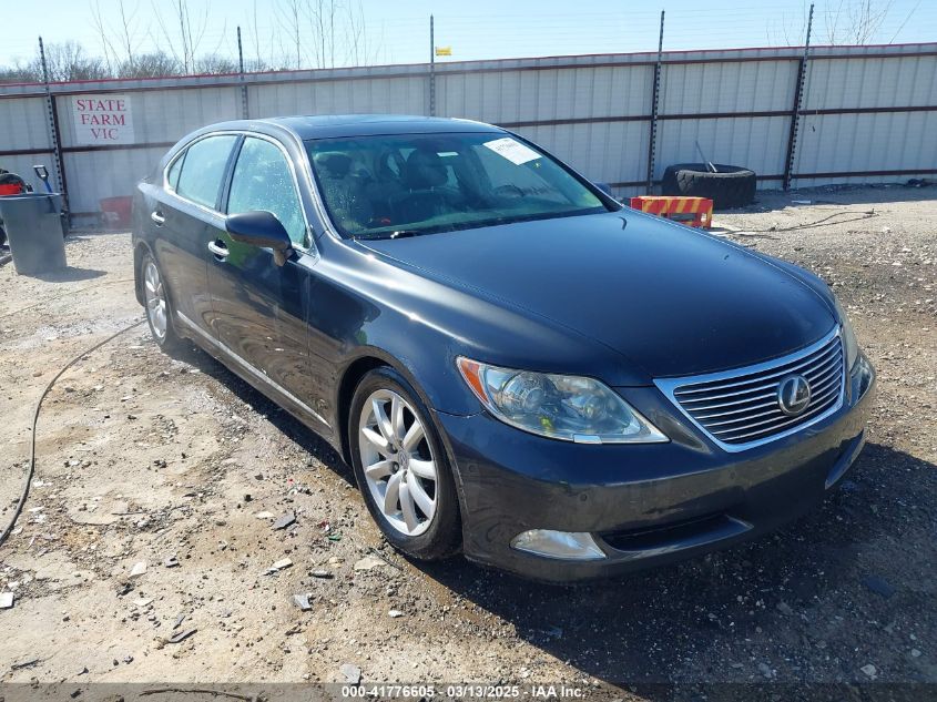 2007 Lexus LS460