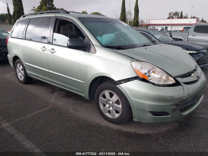 2006 Toyota Sienna