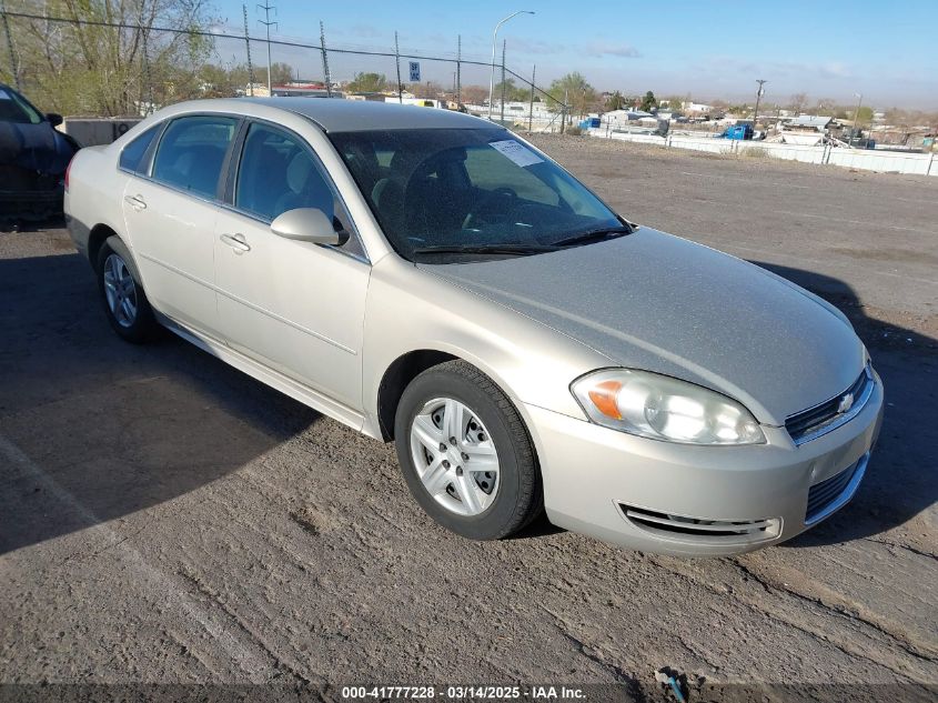 2010 Chevrolet Impala