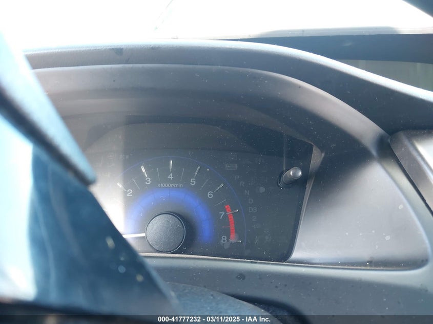 2013 HONDA CIVIC EX - 2HGFB2F85DH512207