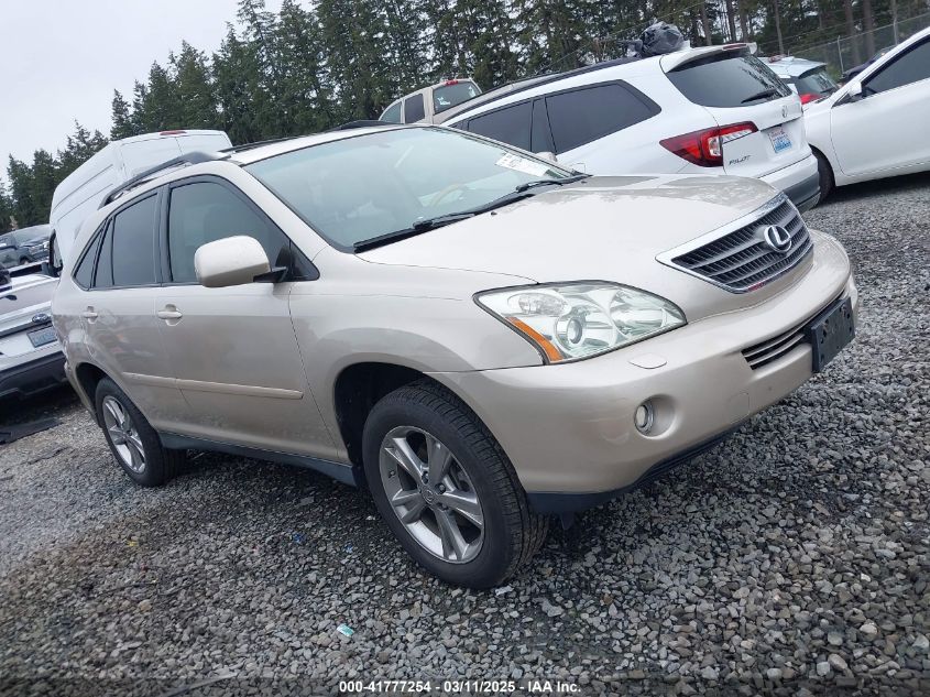 2007 Lexus Rx