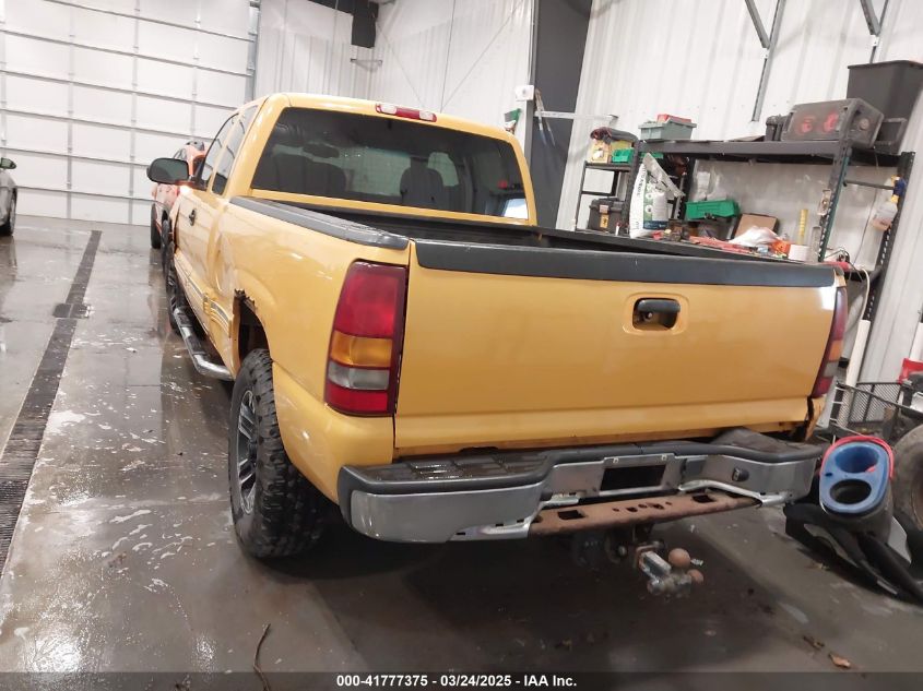 2002 Chevrolet Silverado 1500 Lt VIN: 1GCEK19T62Z132438 Lot: 41777375