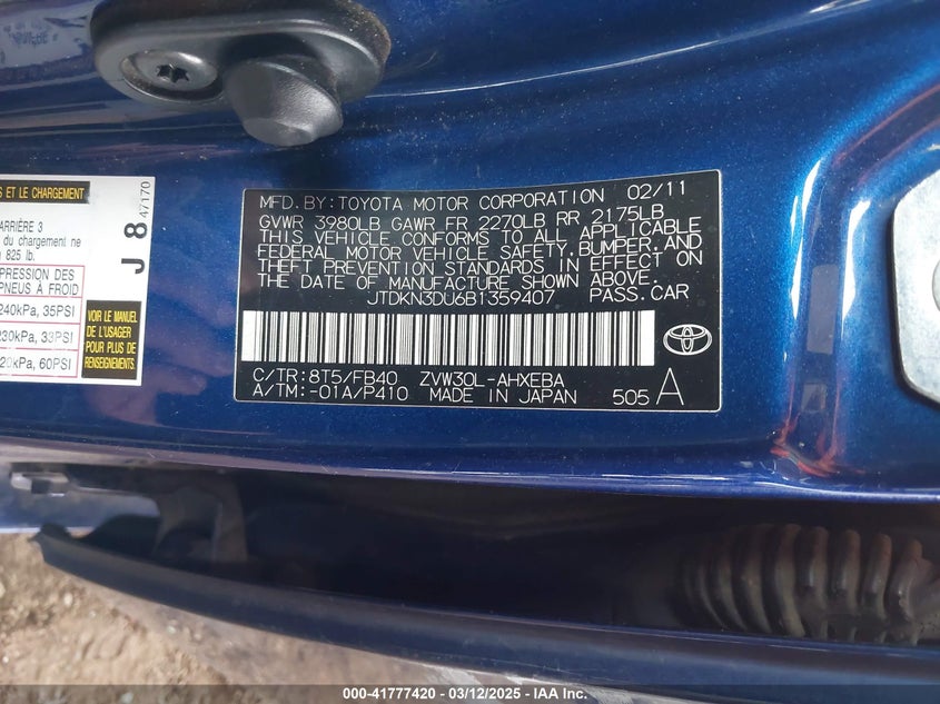 2011 TOYOTA PRIUS VIN: JTDKN3DU6B1359407