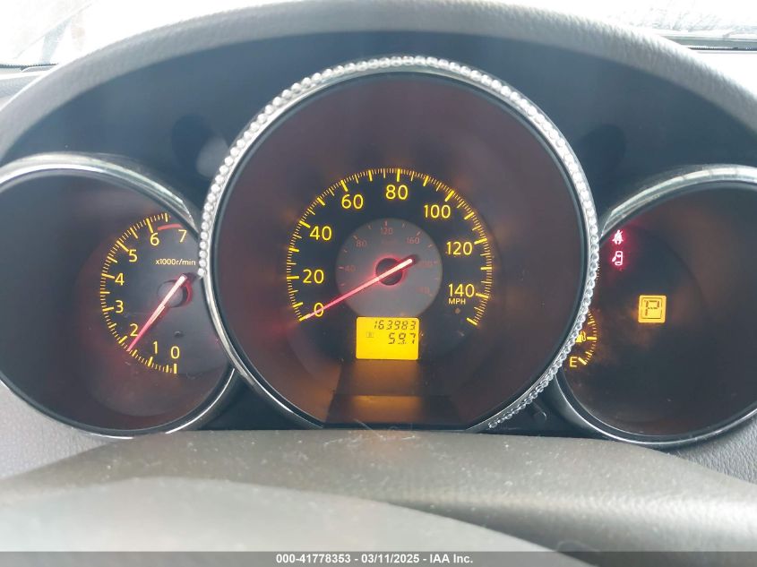 2005 Nissan Altima 2.5 S VIN: 1N4AL11D55C293635 Lot: 41778353