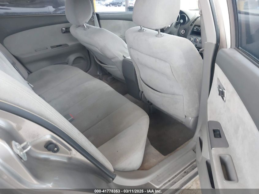 2005 Nissan Altima 2.5 S VIN: 1N4AL11D55C293635 Lot: 41778353