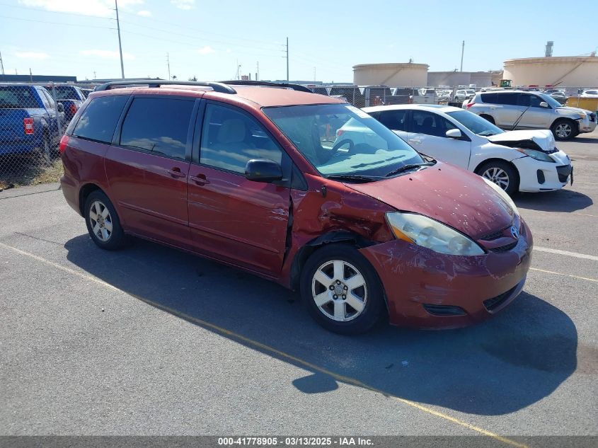 2009 Toyota Sienna