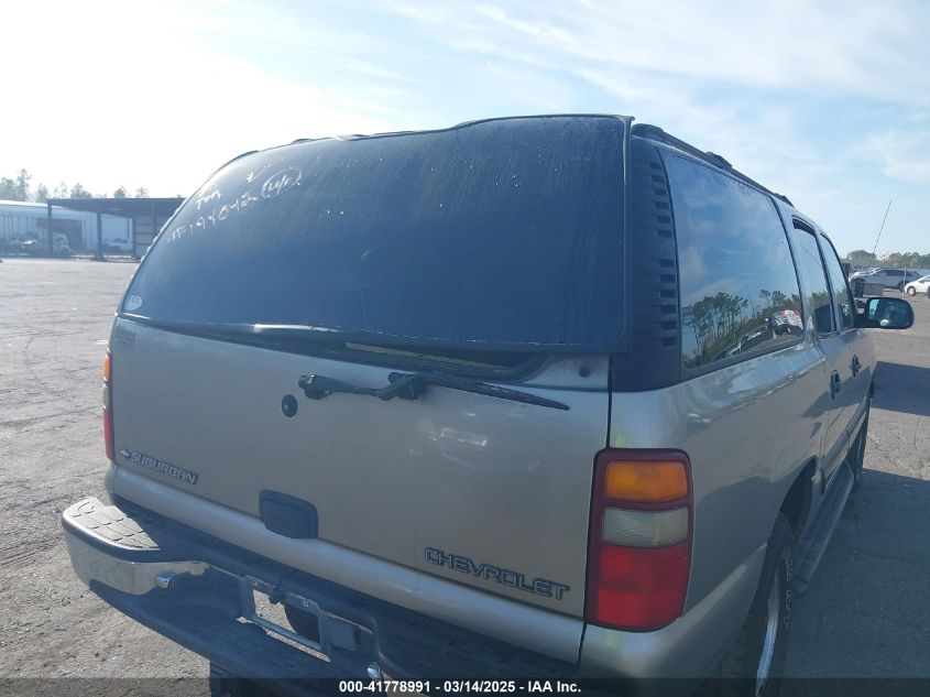 2001 Chevrolet Suburban 1500 Ls VIN: 3GNEC16T61G194042 Lot: 41778991