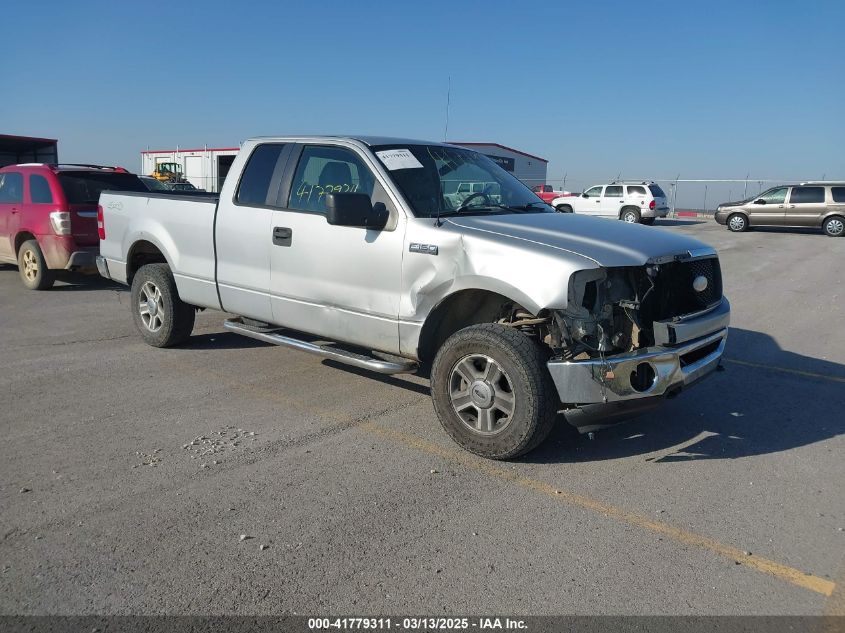 2007 Ford F-150