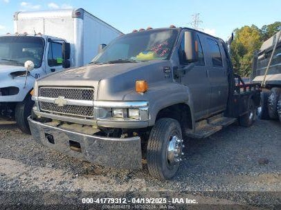 2006 Chevrolet Cc4500 1GBE4E1266F421710 photo #3