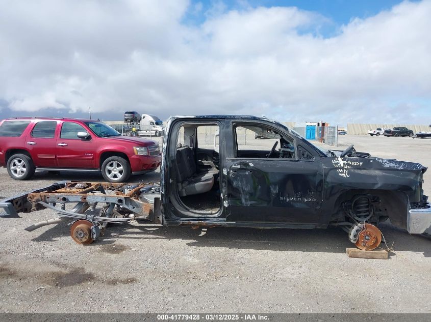 2014 Chevrolet Silverado 1500 2Lt VIN: 1GCVKREC9EZ373547 Lot: 41779428