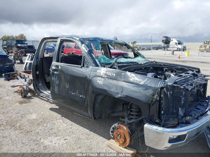 2014 Chevrolet Silverado 1500 2Lt VIN: 1GCVKREC9EZ373547 Lot: 41779428