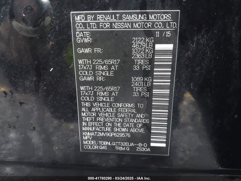 2016 NISSAN ROGUE SV - KNMAT2MV9GP629576